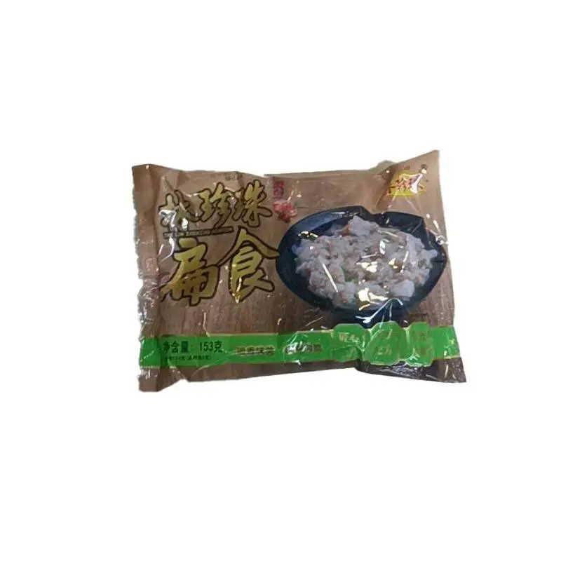 林珍珠扁肉（棕色袋）150g 1/包