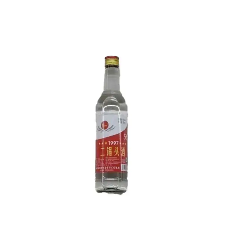 蒸亮堂二锅头56%500ml 1/瓶