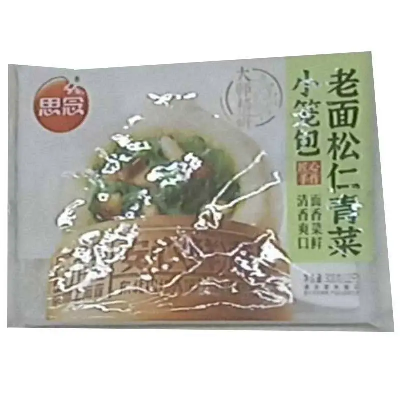 大师手作老面松仁青菜小笼包300g 1/包