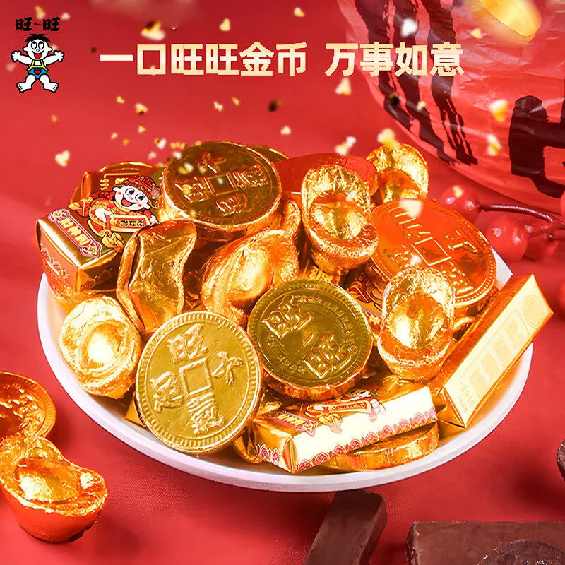旺旺金币巧克力混搭450g-500g/份