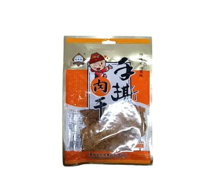 瓯味坊72g手撕肉干（沙嗲牛肉风味）72g