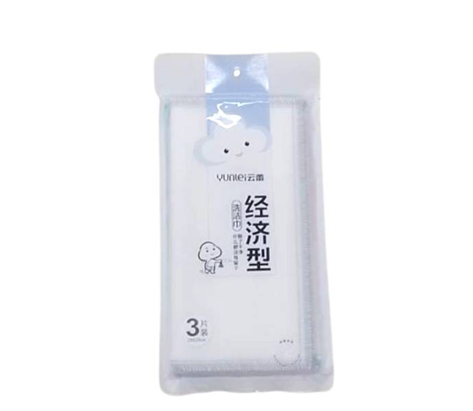 云蕾经济型洗洁巾3片装6层*28*28cm 10045 1/包