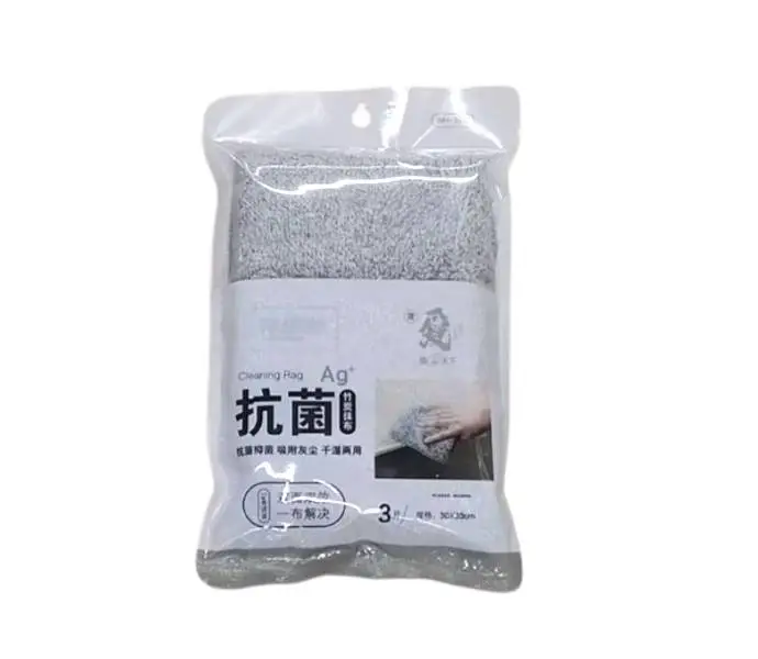 开普特抗菌竹炭抹布 30*30（3片装）WH-3433WH-3433 1/包