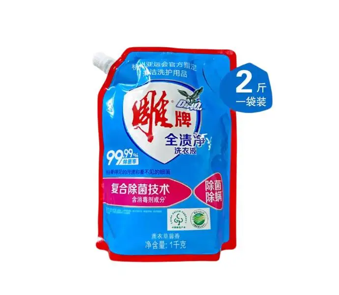 雕牌全渍净洗衣液 1kg