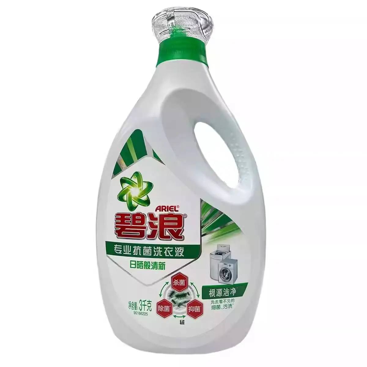碧浪专业抗菌洗衣液高效除螨草本清新3kg3KG