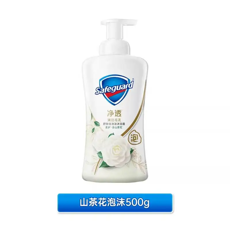 舒肤佳柔护山茶花香泡沫沐浴露500g500G