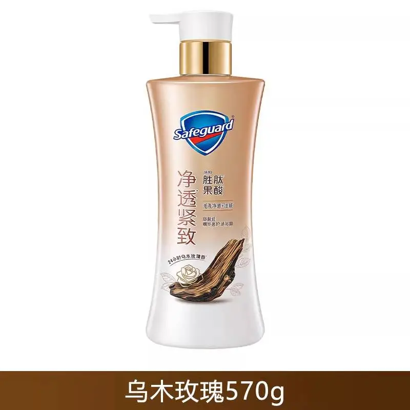 舒肤佳沉澈乌木玫瑰香型沐浴露570g570G