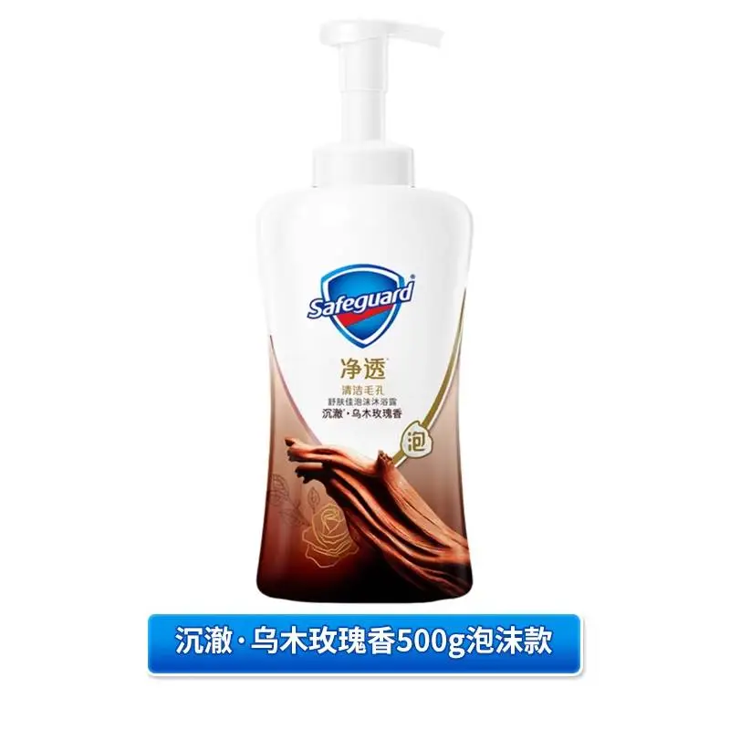 舒肤佳沉澈乌木玫瑰香泡泡沐浴露500g500G