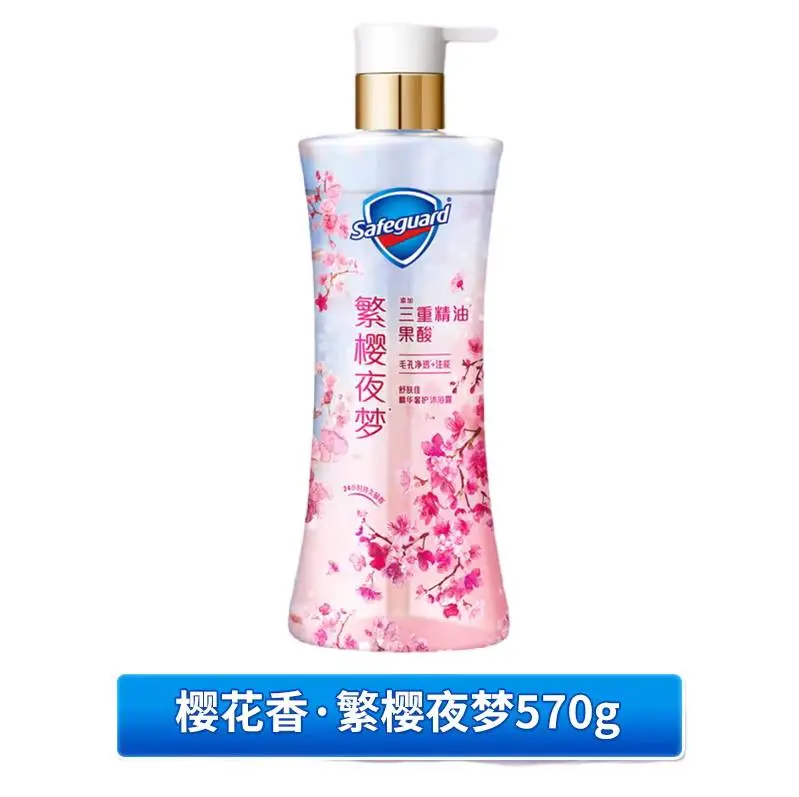 舒肤佳净透沐浴露樱花香570g570G