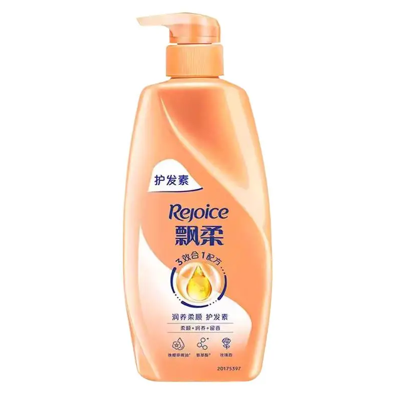 飘柔润养柔顺型护发素750g750G