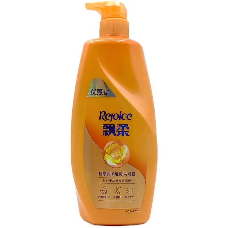 飘柔精萃润养洗发露930g1000G