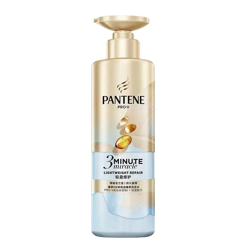 潘婷3分钟奇迹洗发水轻盈修护300G470G
