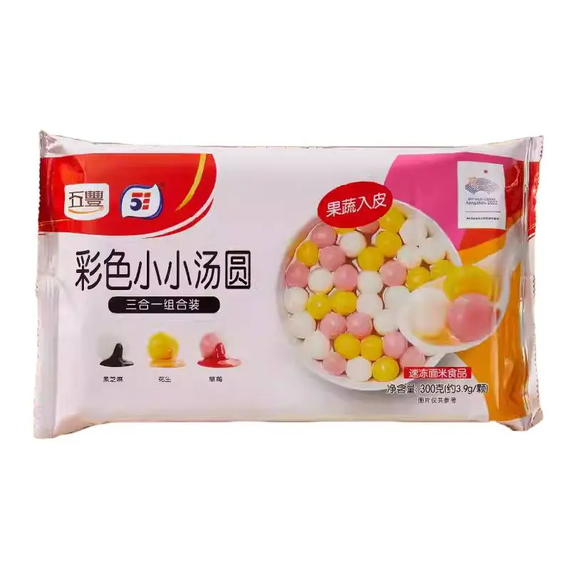 五丰300g三合一彩色小小汤圆 1/包