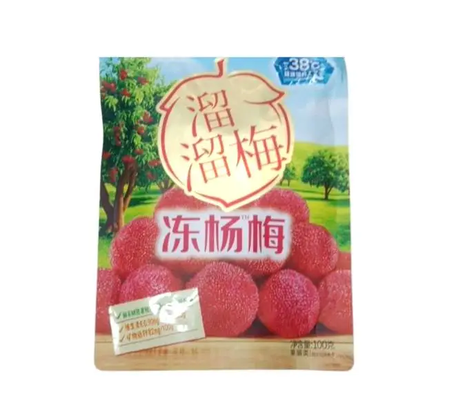 溜溜梅冻杨梅100g100g 1/包