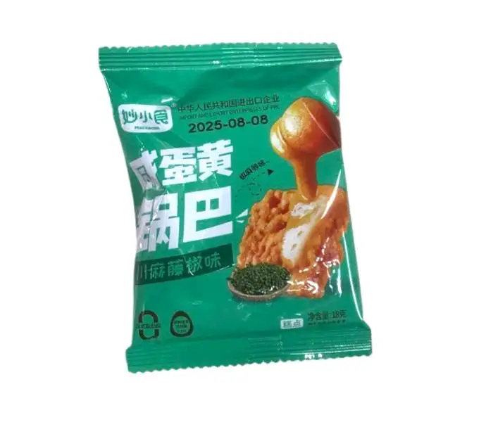 妙小食咸蛋黄锅巴川麻味18g18g