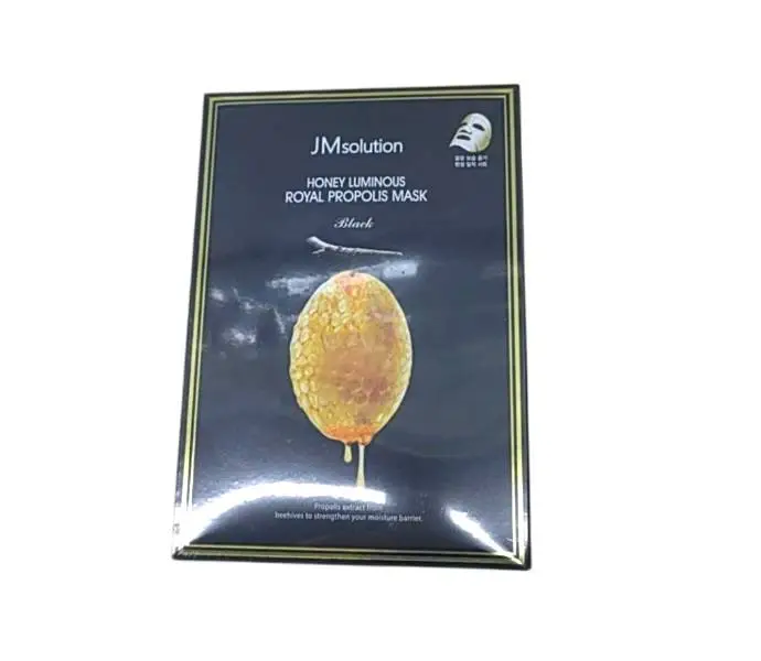 (L)JM蜂蜜面膜10片/盒10片 1/盒