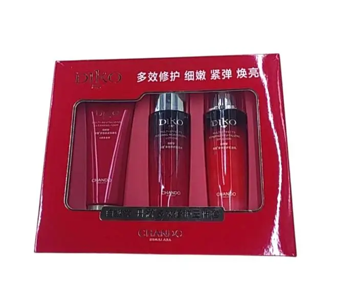 (L)自然堂丹蔻多效修护三件套(洁水乳)三件套 1/套