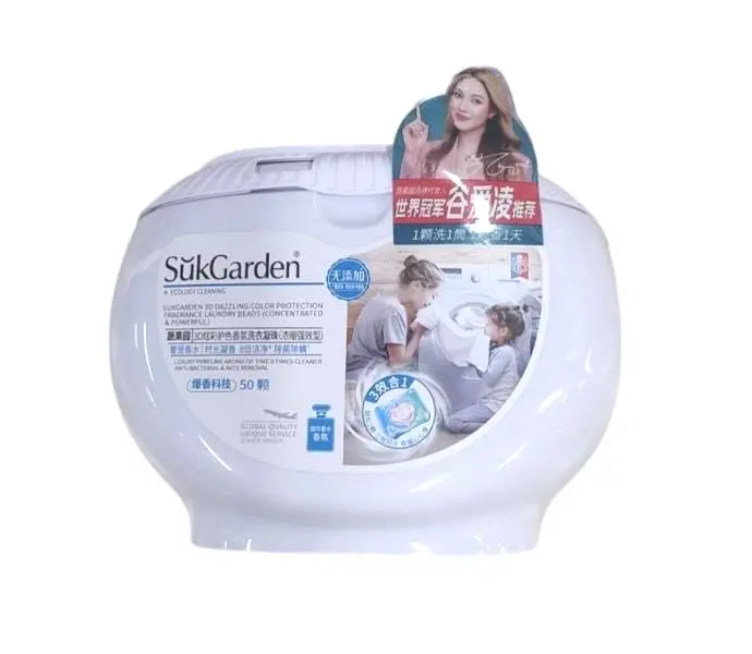 (L)蔬果园3D炫彩护色香氛洗衣凝珠（浓缩强效型）10g*50颗 1/盒