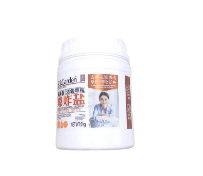 (L)蔬果园活氧颗粒爆炸盐1kg 1/瓶