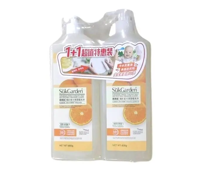 (L)蔬果园橘彩星光果蔬餐具净1+1特惠装800ml*2 1/套