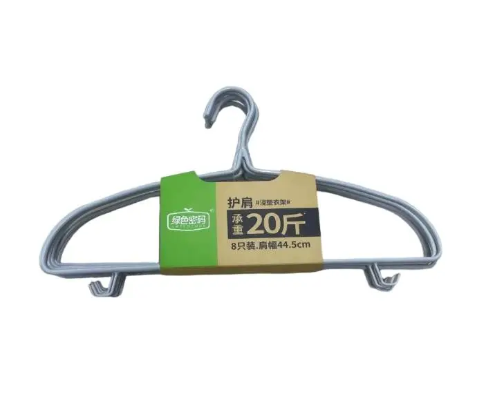 *绿色密码加粗带钩浸塑衣架（8只装）317（促销）317 1/把