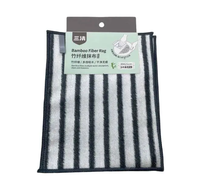 L)三清20*25cm竹纤维抹布清洁巾（3片挂卡装）SQ-1236SQ-1236