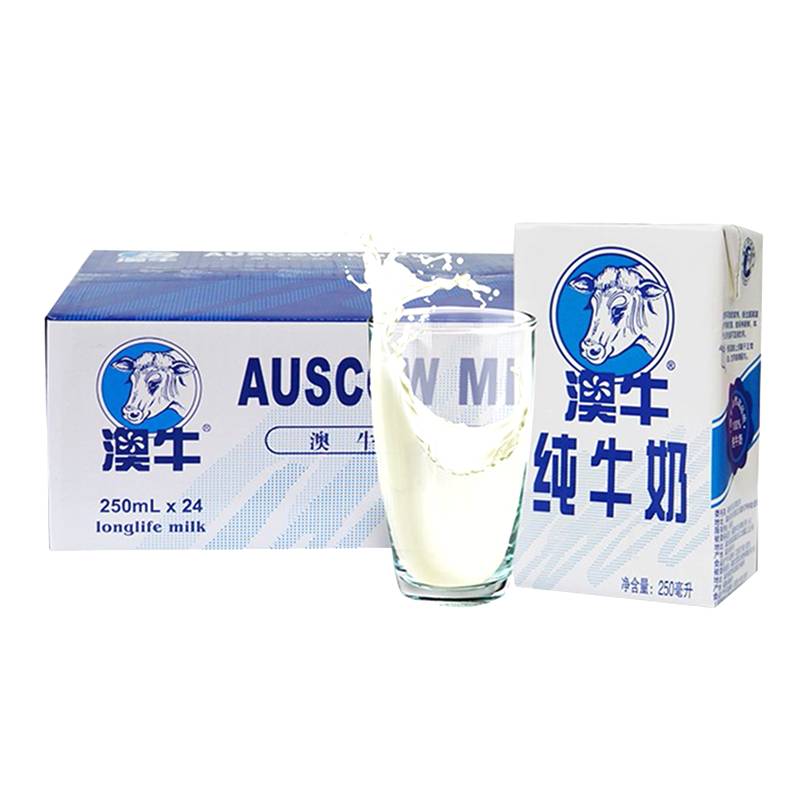澳牛纯牛奶    250ml*24瓶/件
