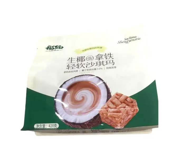 福至万家拿铁软沙琪玛420g420g 1/袋