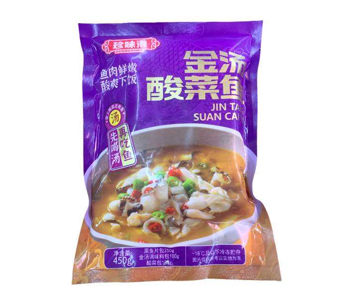 珍味港金汤酸菜鱼   450g/包