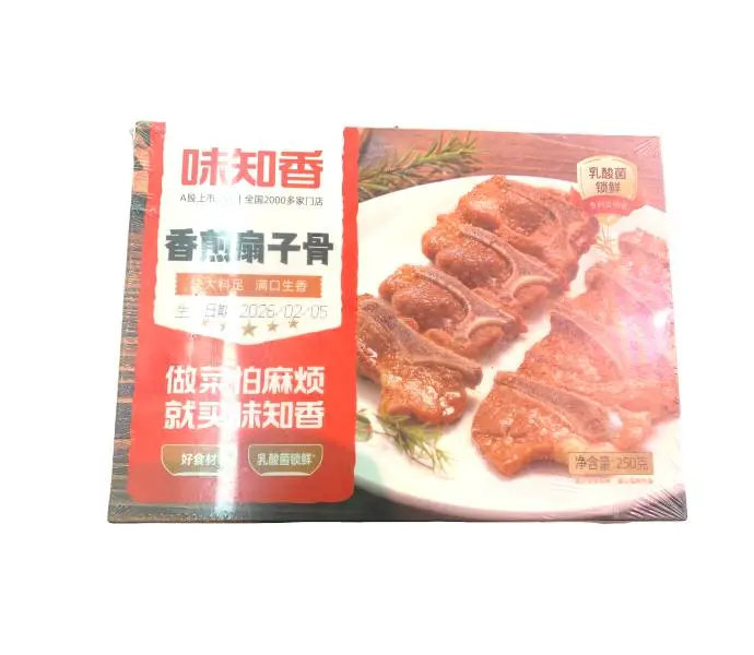 味知香香煎扇子骨250g/盒