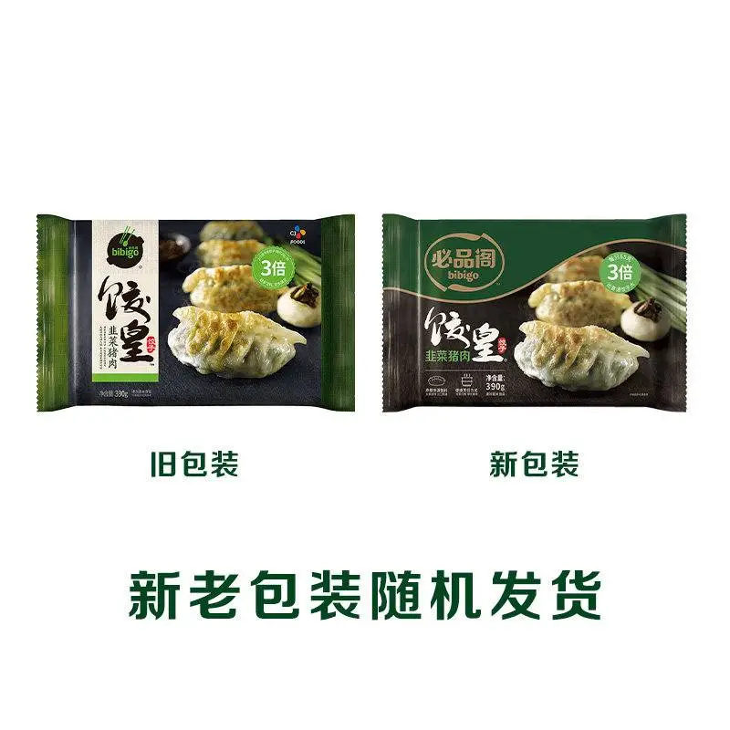 必品阁饺王皇韭菜猪肉   390g/包 