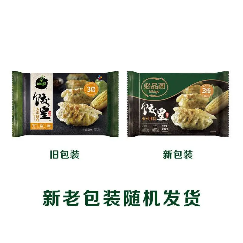 必品阁饺王皇玉米猪肉   390g/包 