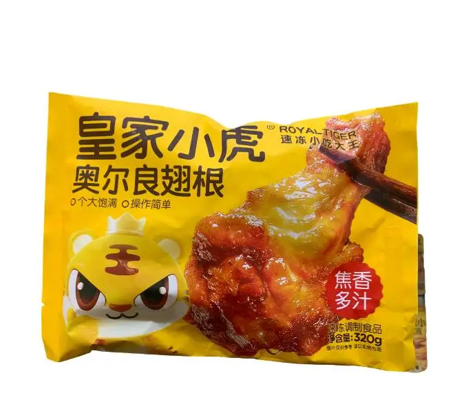皇家小虎奥尔良鸡翅翅根半成品  320g/包  