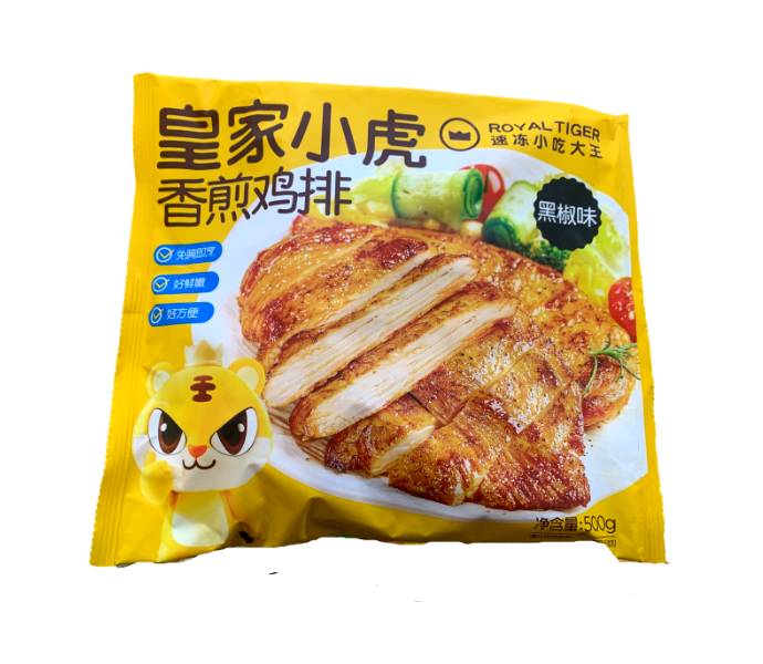 皇家小虎香煎鸡排鸡胸肉黑椒味  500g/包 