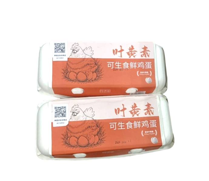 华养缘富硒可生食10枚 1/盒