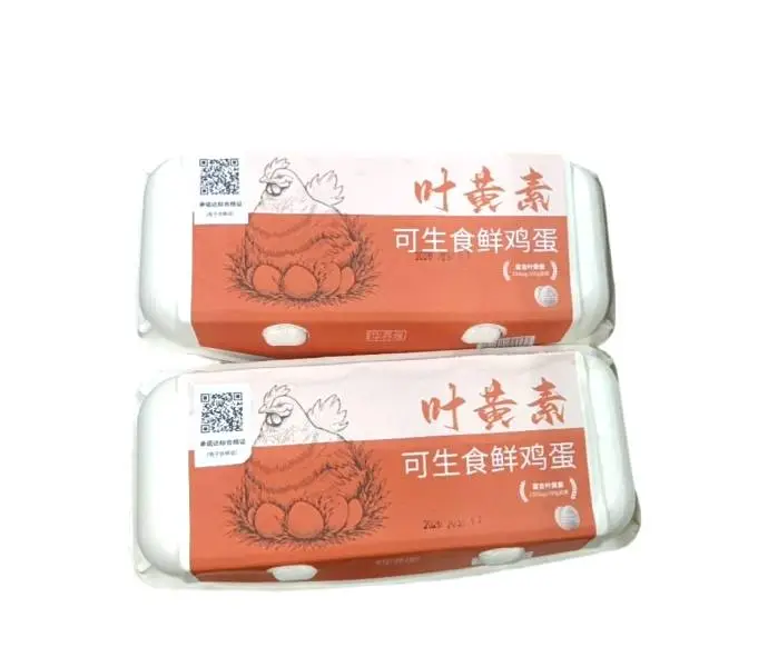 华养缘富硒可生食10枚 1/盒