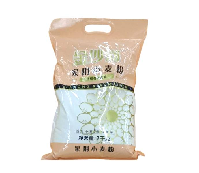 2公斤家用小麦粉 塑包（新）2kg 1/袋