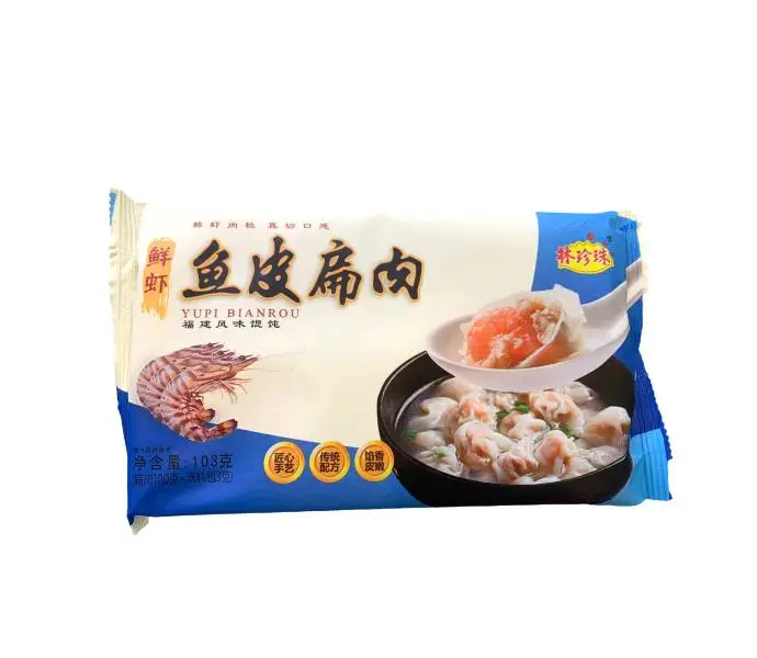 林珍珠鲜虾鱼皮扁肉100g100g 1/包