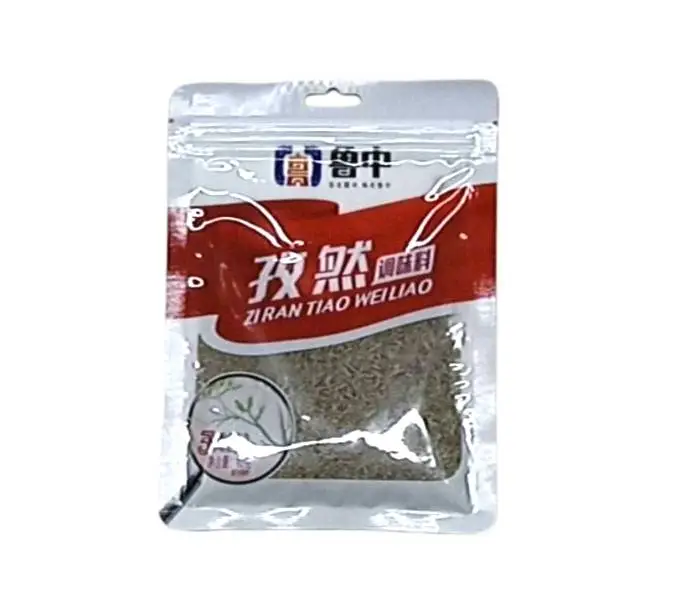 (L)鲁中孜然40g 1/包