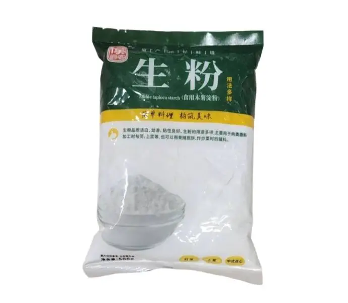 (L)侯爵客生粉500g 1/包