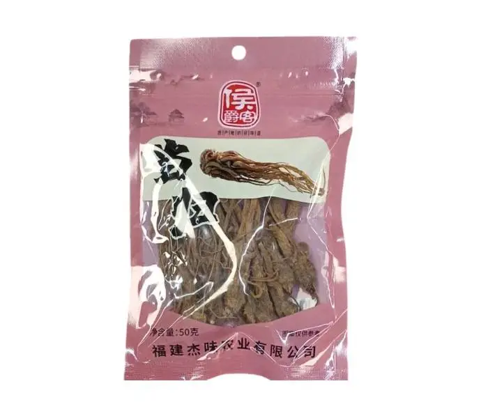 侯爵客当归50g 1/包