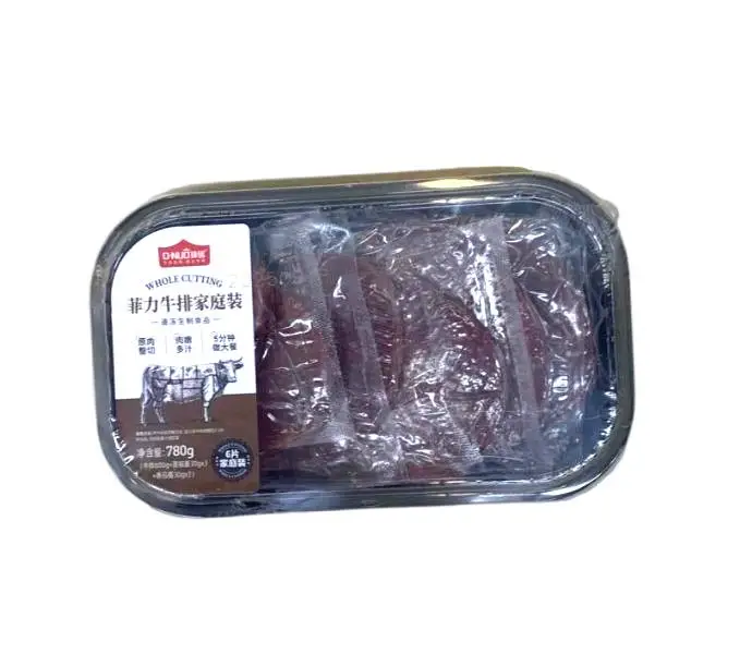 顶诺菲力牛排家庭装780g780g 1/包