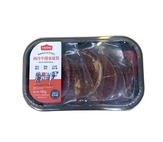 顶诺西冷牛排家庭装780g780g 1/包