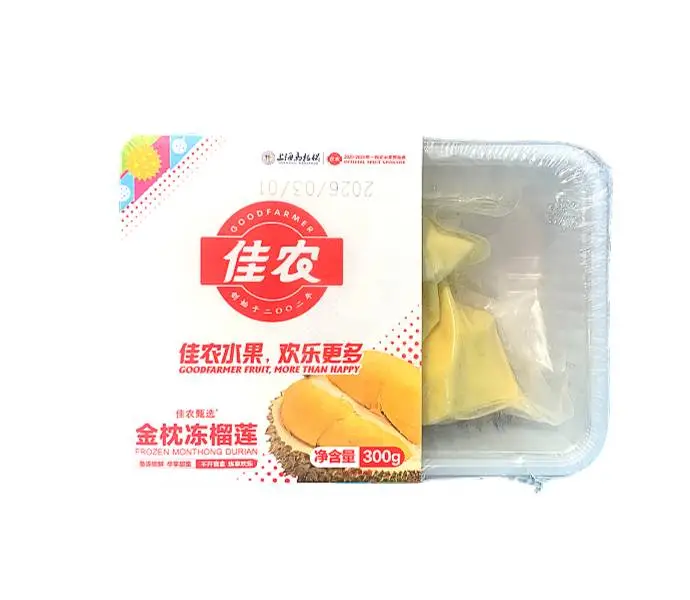 佳农金枕榴莲冷冻有籽    300g/盒