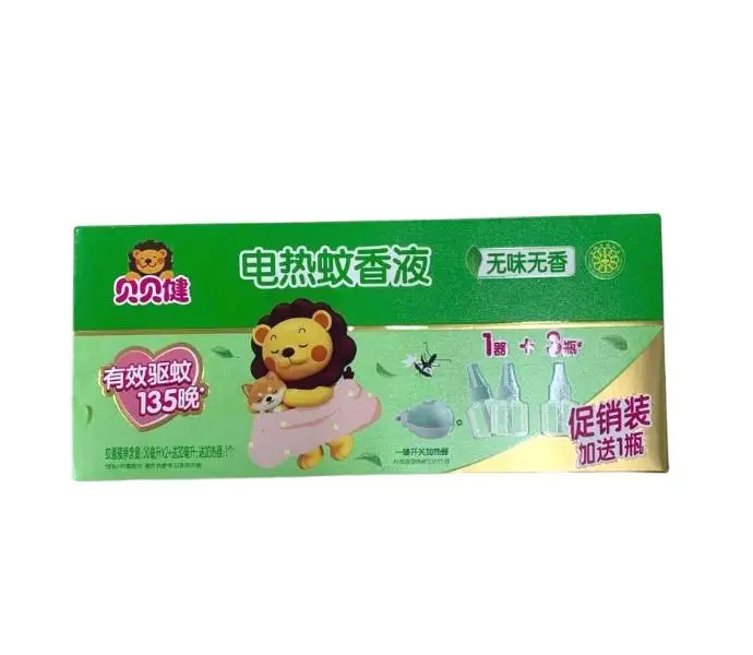 超威贝贝健加热器+30ml茉莉蜜桃蚊液2瓶 1/盒