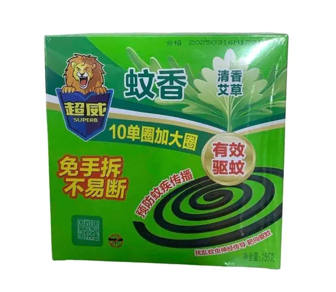 超威微烟免手拆蚊香艾草清香加大圈10圈 1/盒
