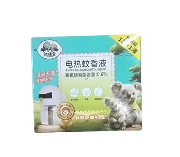 （L）熟睡宝电热蚊香液套装1+1 1/盒