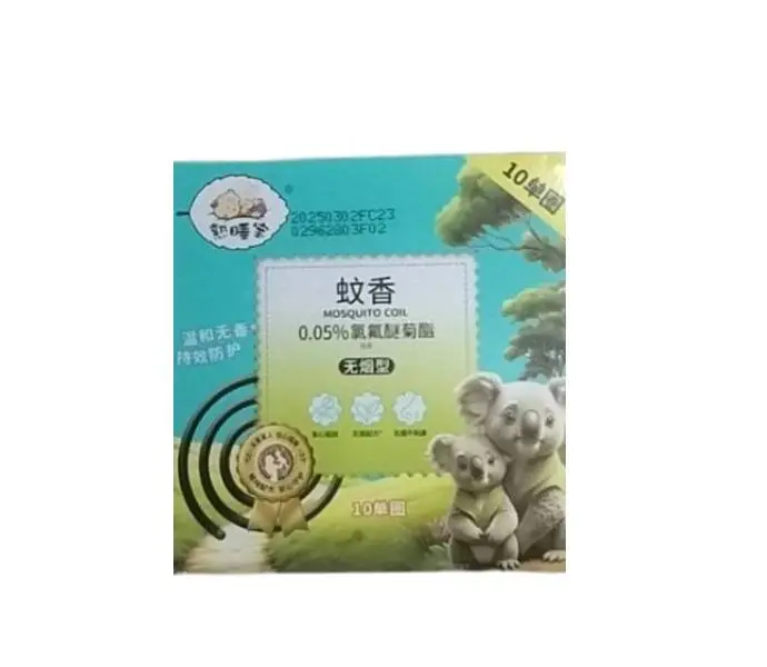 （L）熟睡宝无烟型蚊香5双盘 1/盒