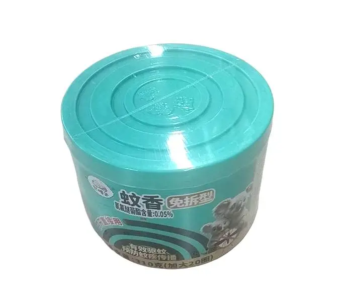 （L）熟睡宝免拆蚊香20单圈 1/盒