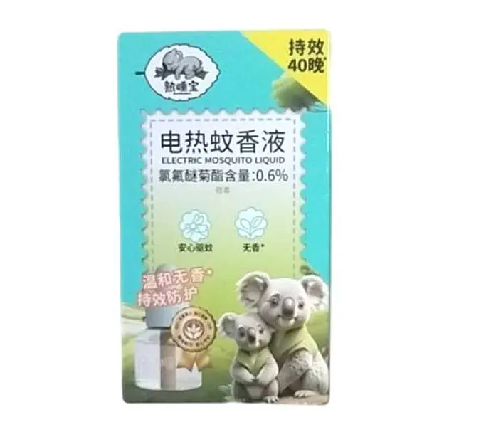 （L）熟睡宝电热蚊香液45ml 1/盒